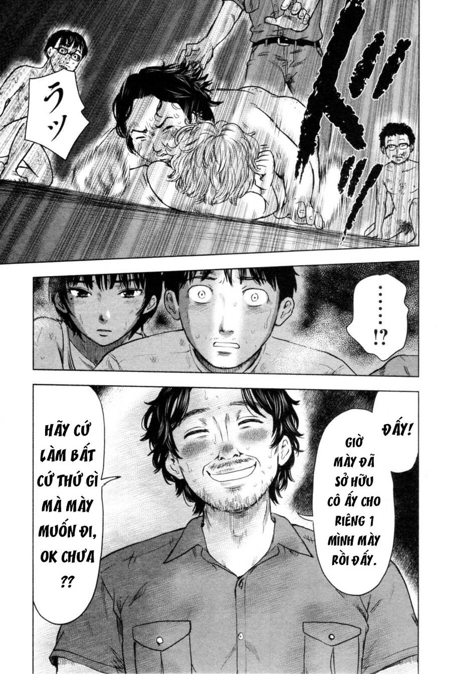 Hyouryuu Net Cafe Chapter 41 - 9