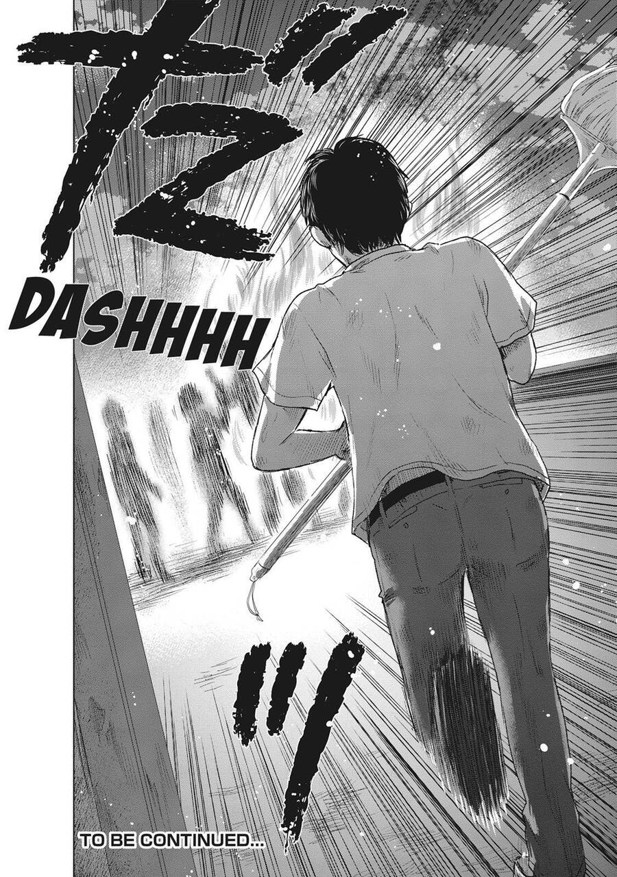 Hyouryuu Net Cafe Chapter 42 - 20