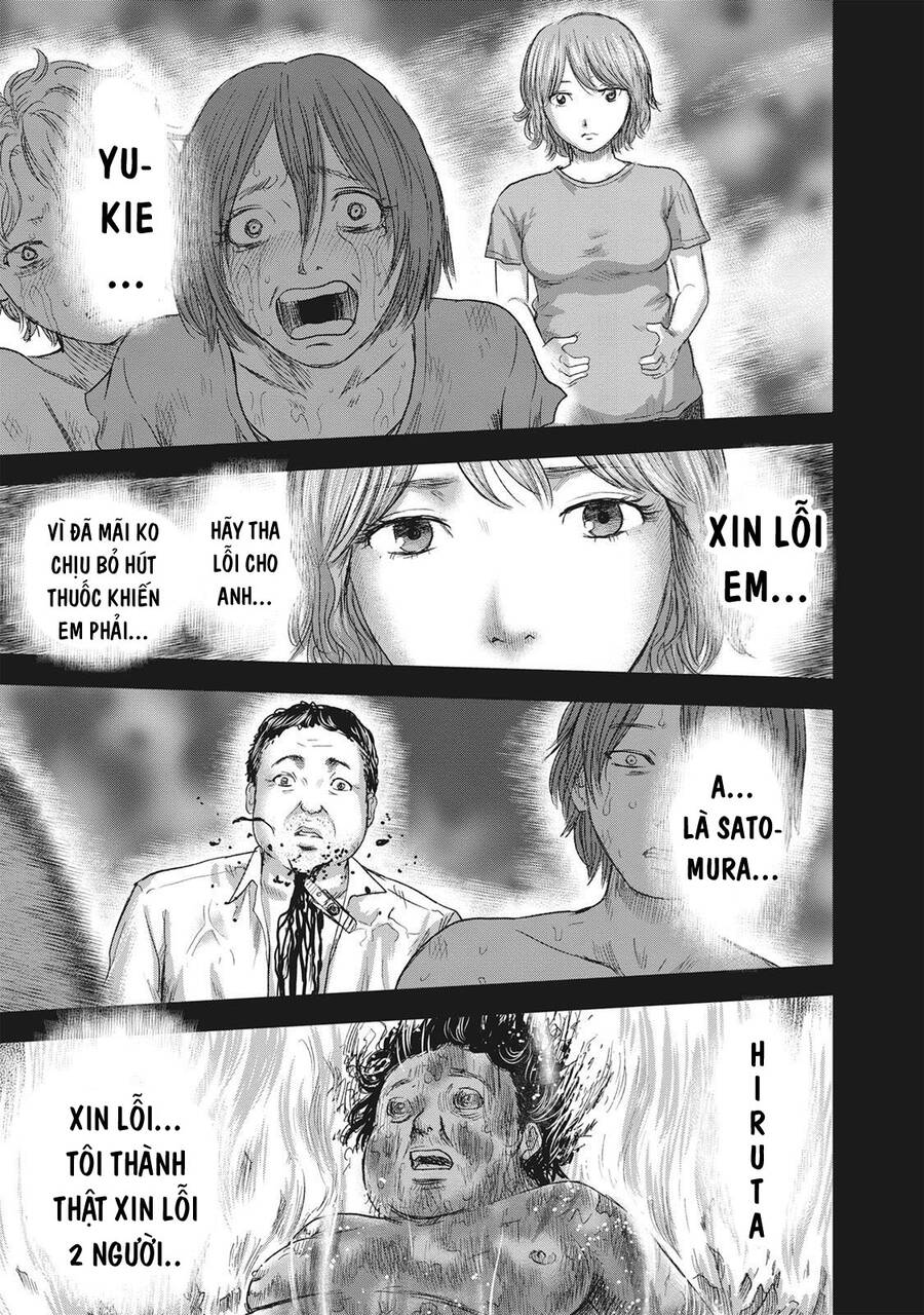 Hyouryuu Net Cafe Chapter 43 - 17