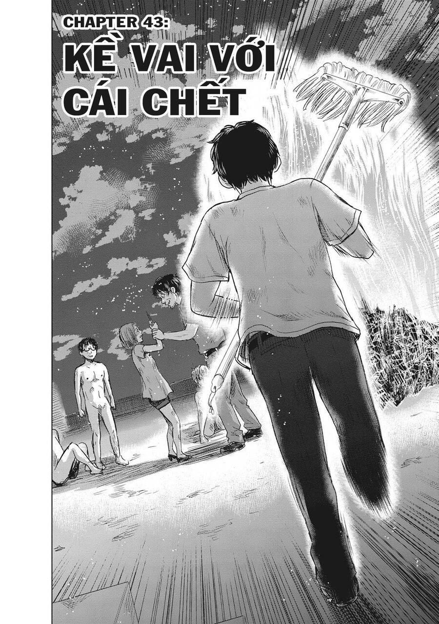 Hyouryuu Net Cafe Chapter 43 - 4