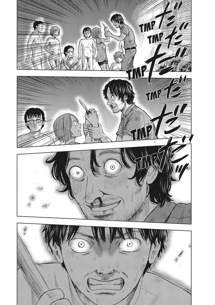 Hyouryuu Net Cafe Chapter 43 - 5