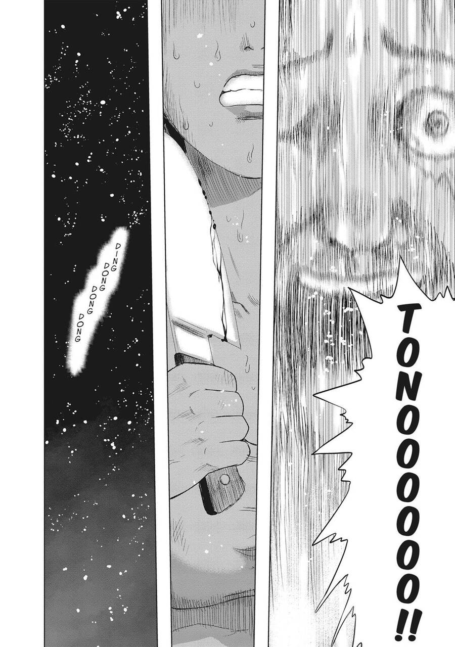 Hyouryuu Net Cafe Chapter 44 - 15