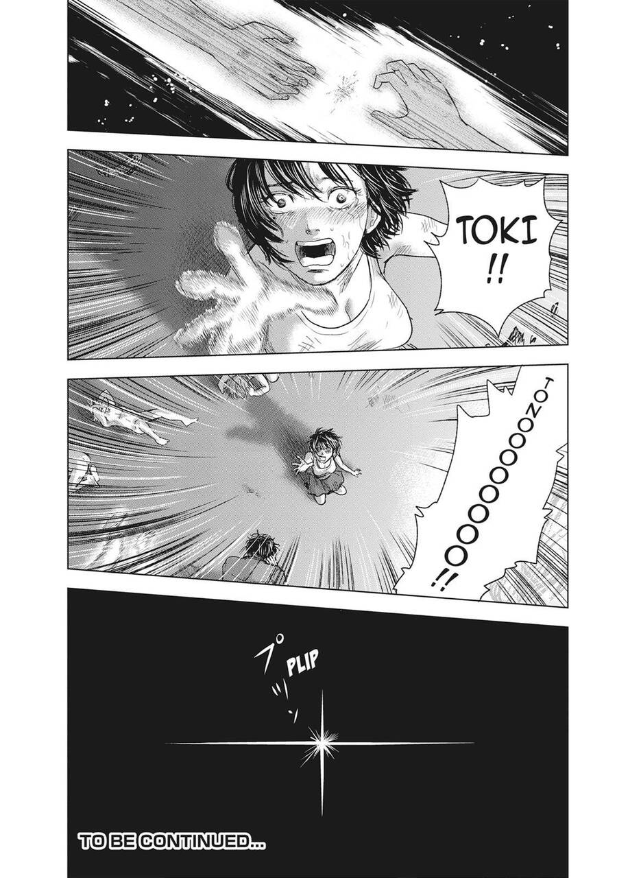 Hyouryuu Net Cafe Chapter 44 - 22