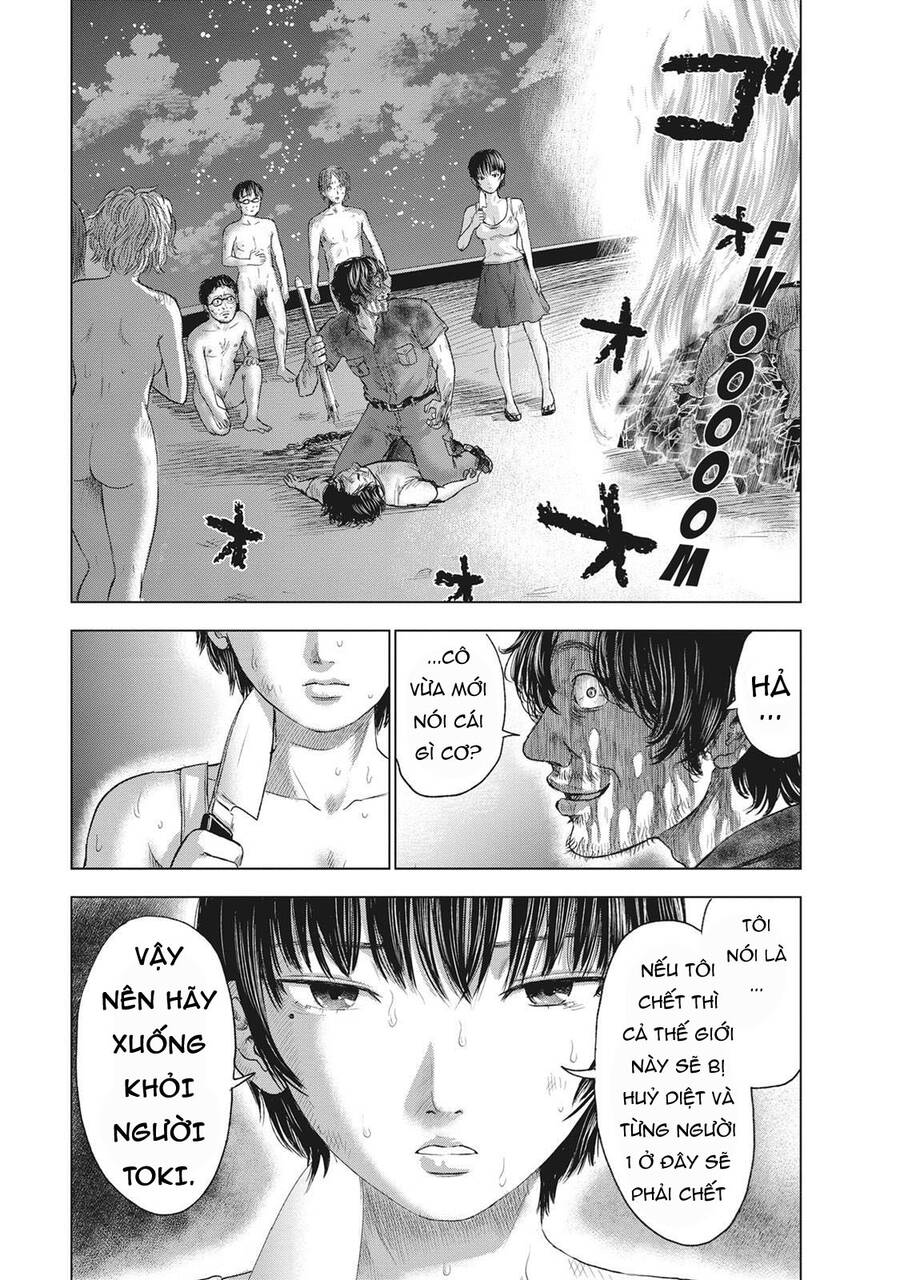 Hyouryuu Net Cafe Chapter 44 - 4