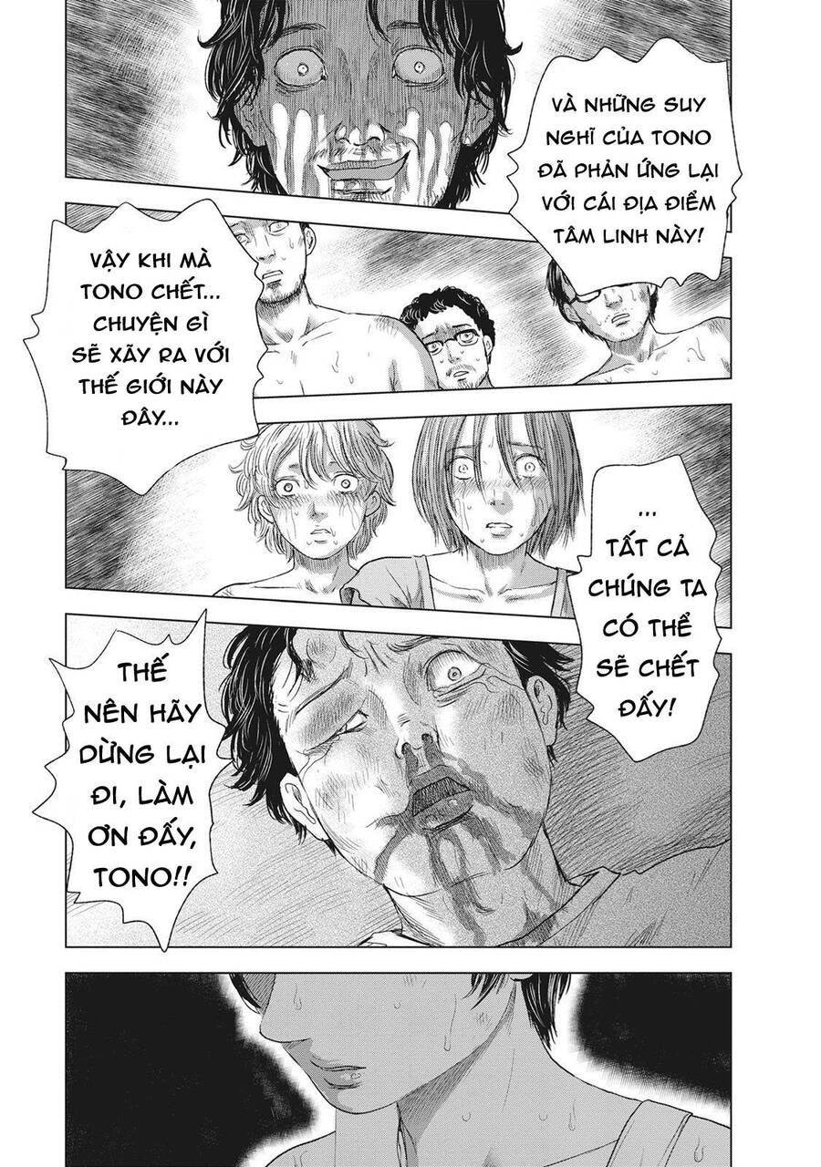 Hyouryuu Net Cafe Chapter 44 - 10