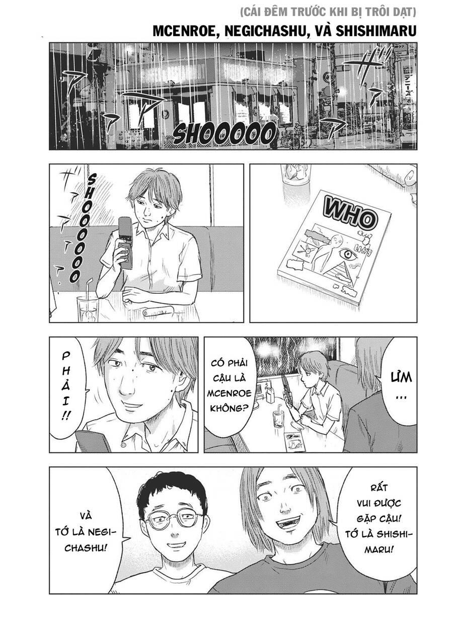 Hyouryuu Net Cafe Chapter 45.1 - 3