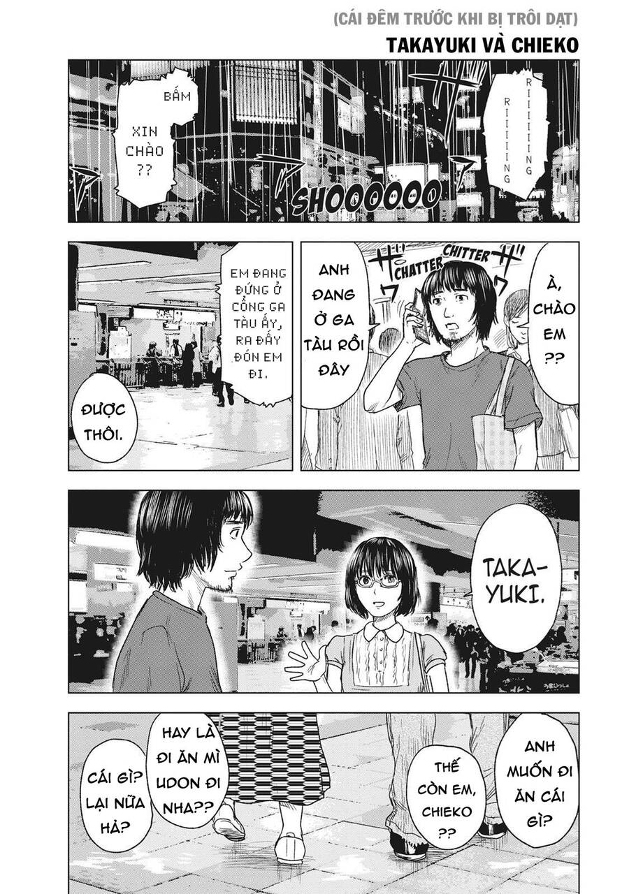 Hyouryuu Net Cafe Chapter 45.1 - 5