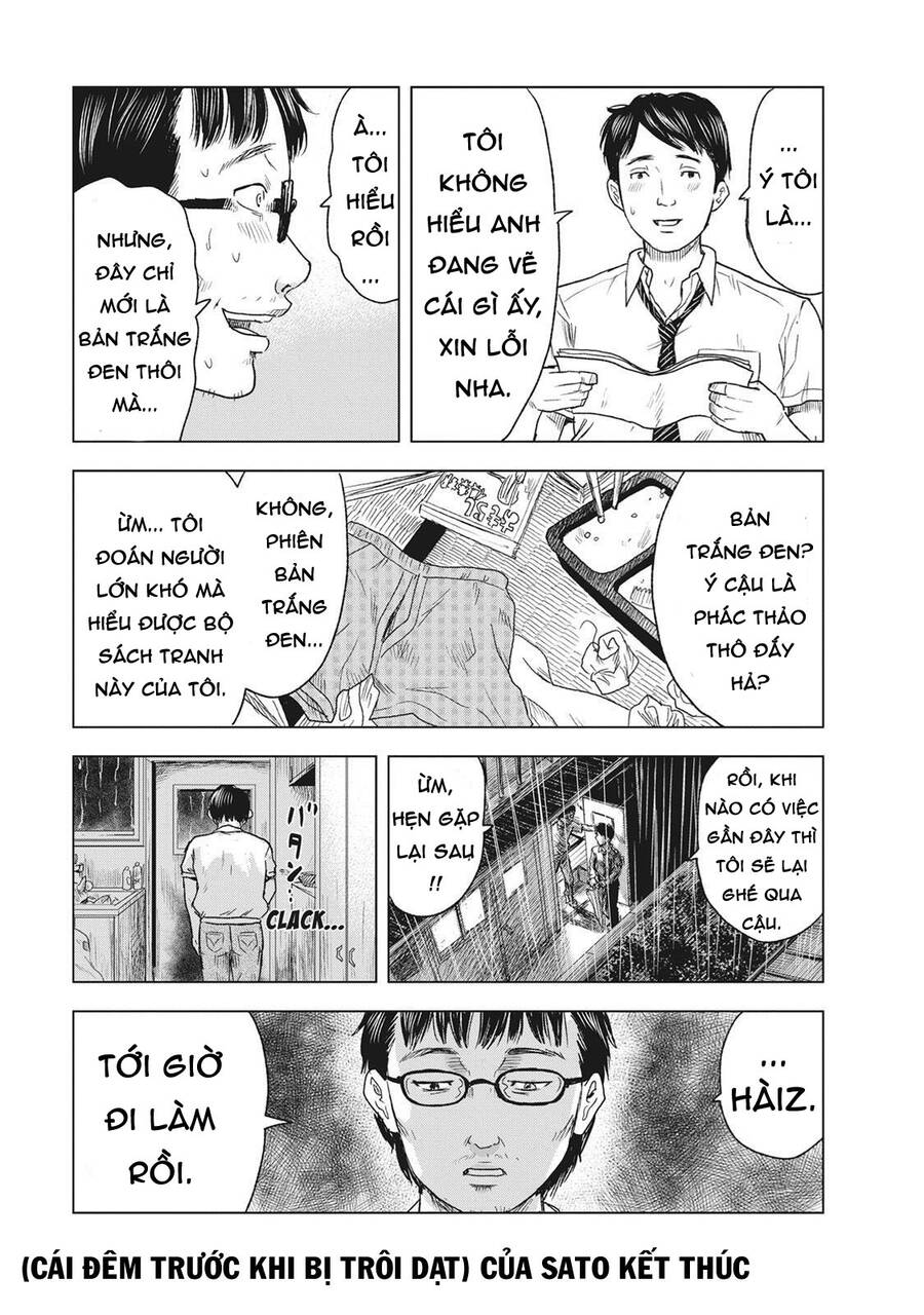 Hyouryuu Net Cafe Chapter 45.1 - 8