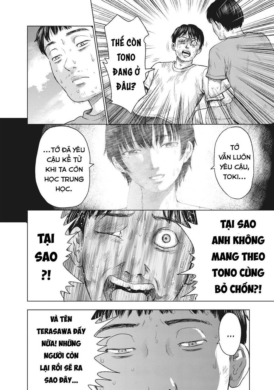 Hyouryuu Net Cafe Chapter 45 - 12