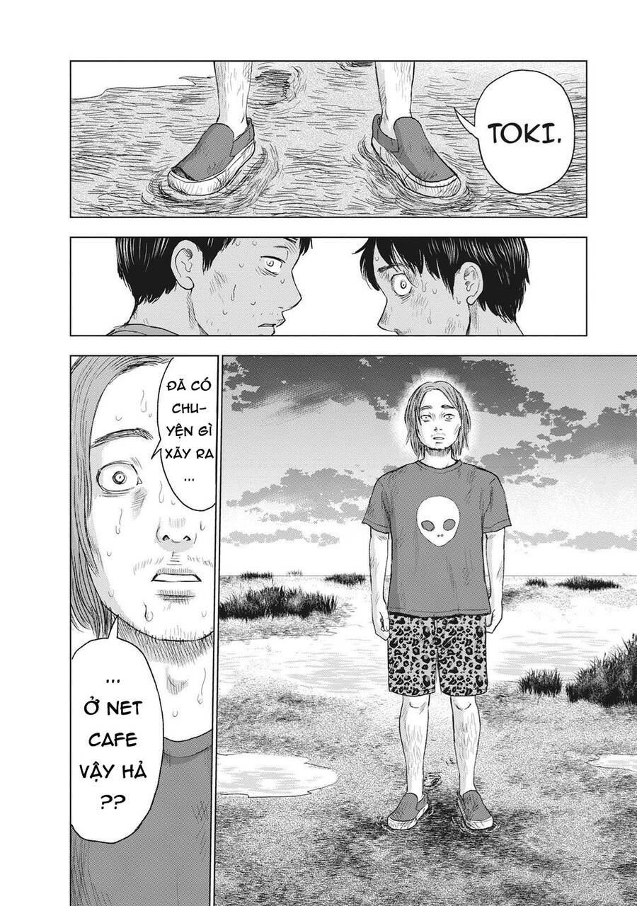 Hyouryuu Net Cafe Chapter 45 - 14