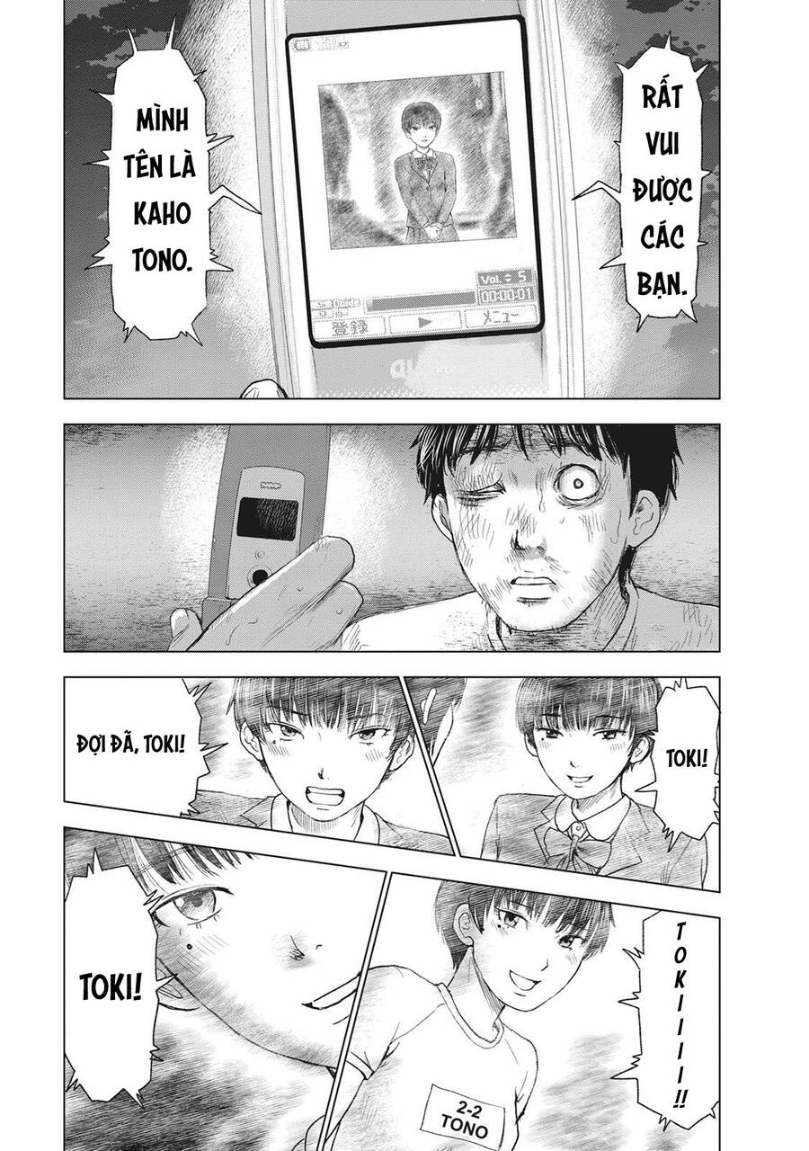 Hyouryuu Net Cafe Chapter 45 - 19