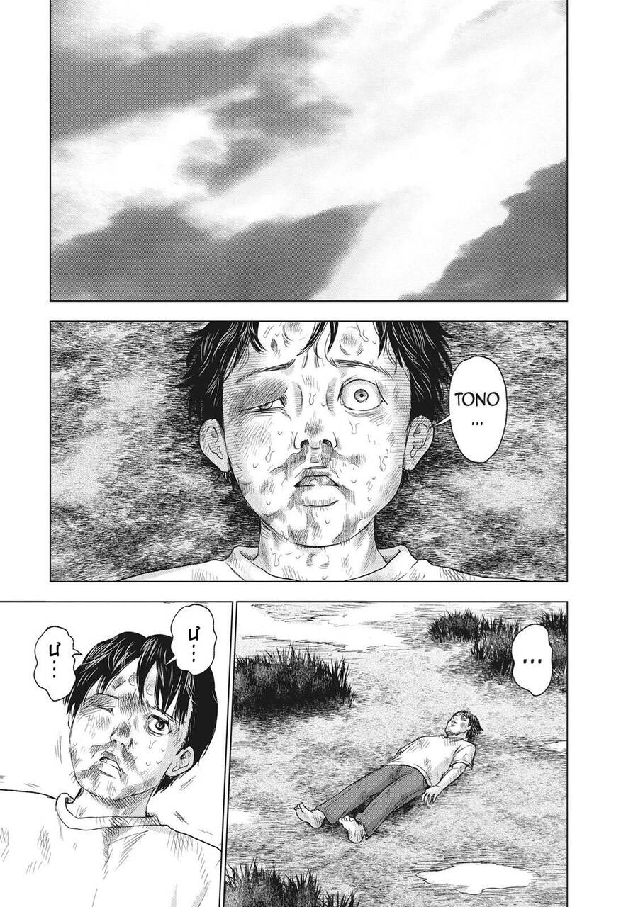 Hyouryuu Net Cafe Chapter 45 - 7