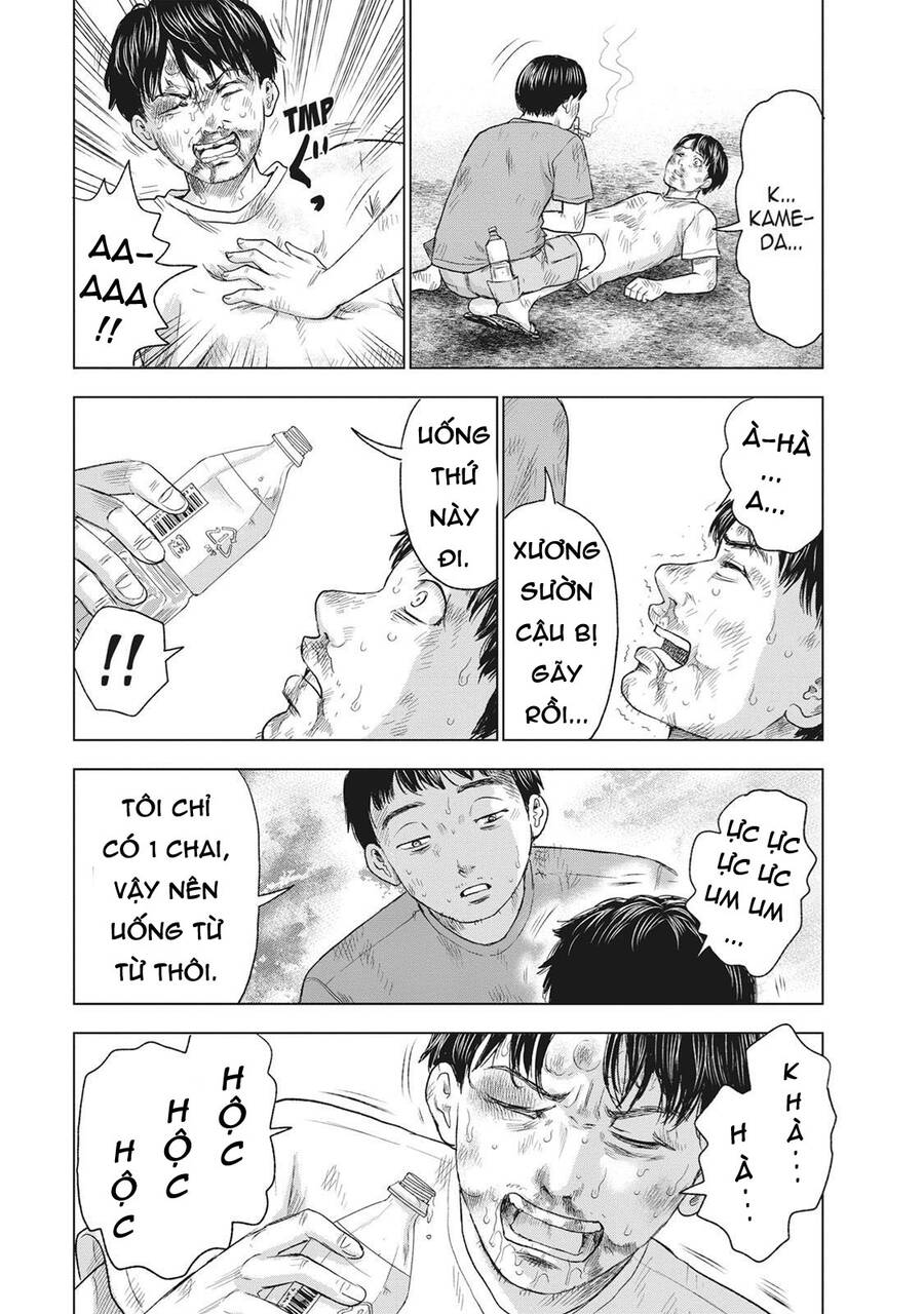 Hyouryuu Net Cafe Chapter 45 - 9