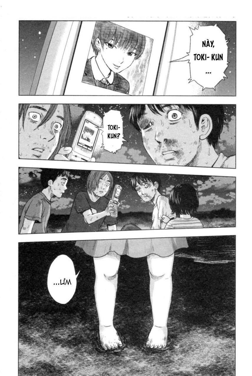 Hyouryuu Net Cafe Chapter 46 - 14