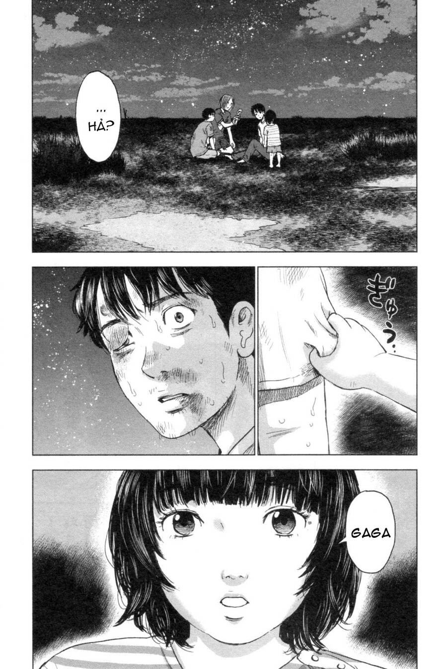 Hyouryuu Net Cafe Chapter 46 - 16