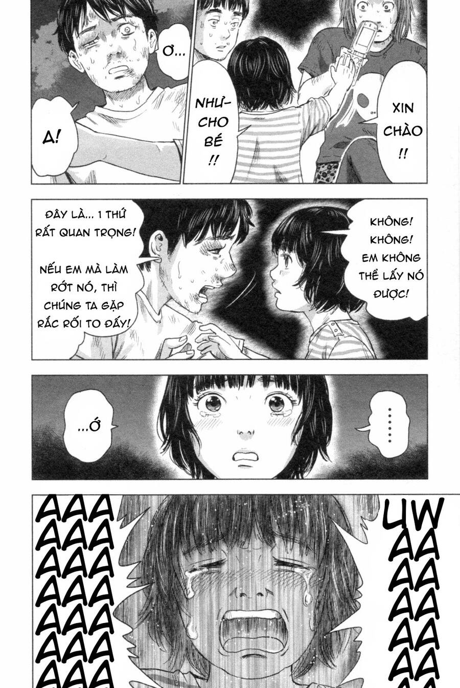 Hyouryuu Net Cafe Chapter 46 - 19