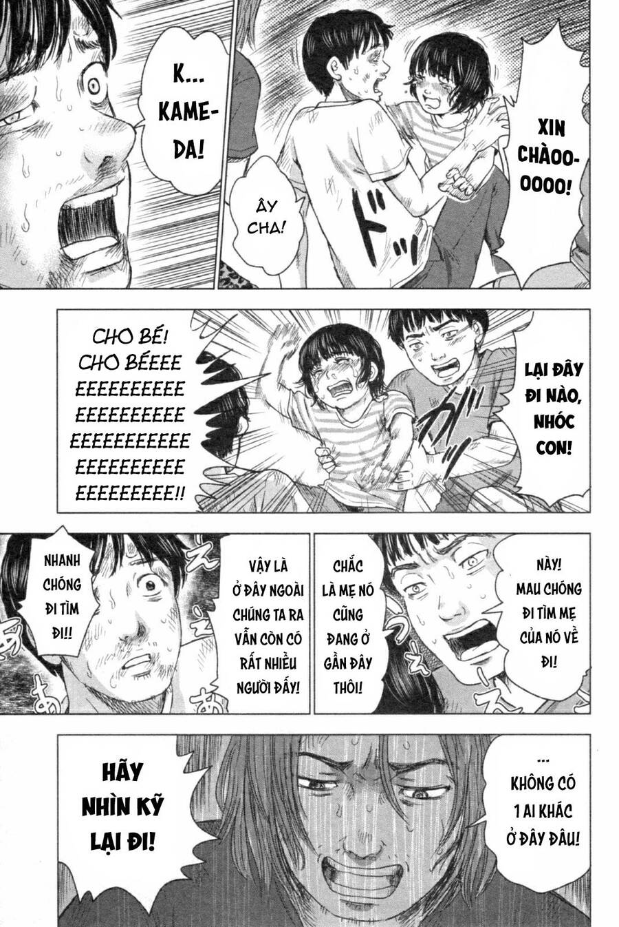 Hyouryuu Net Cafe Chapter 46 - 20