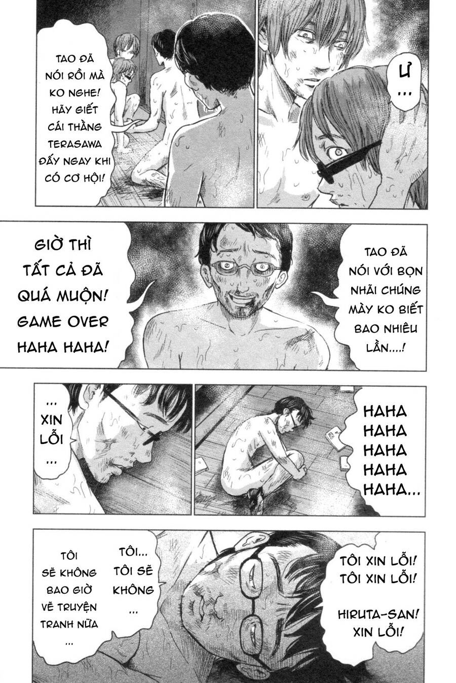 Hyouryuu Net Cafe Chapter 46 - 28