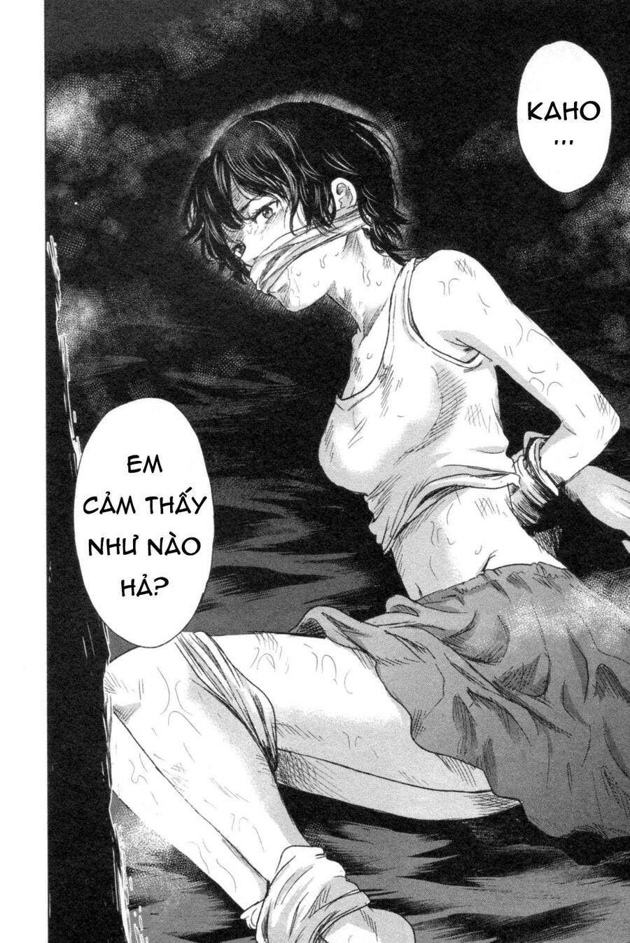 Hyouryuu Net Cafe Chapter 46 - 31