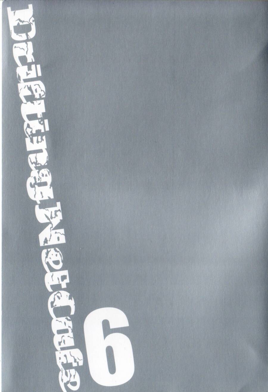 Hyouryuu Net Cafe Chapter 46 - 7