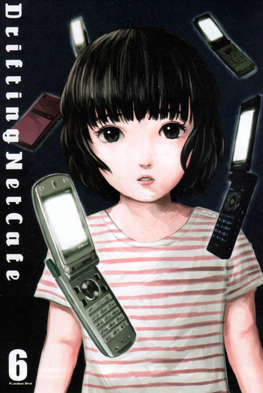 Hyouryuu Net Cafe Chapter 46 - 10