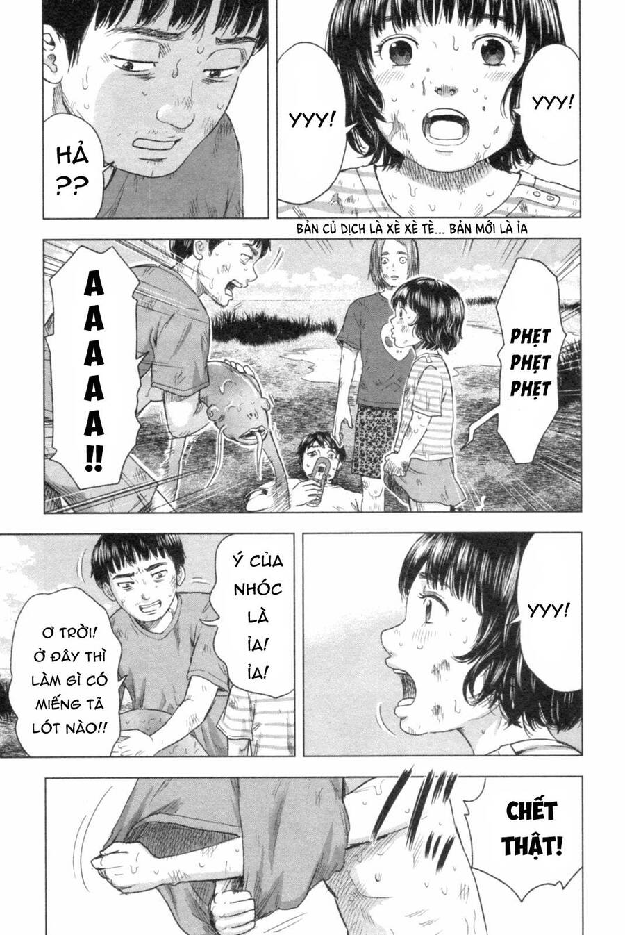 Hyouryuu Net Cafe Chapter 47 - 11