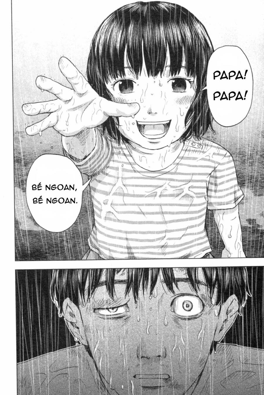 Hyouryuu Net Cafe Chapter 47 - 16