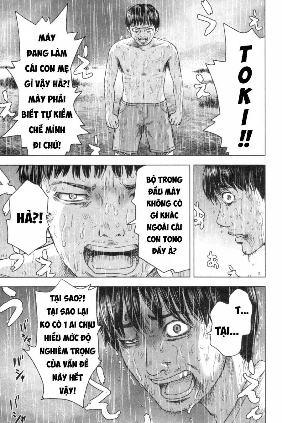 Hyouryuu Net Cafe Chapter 47 - 19