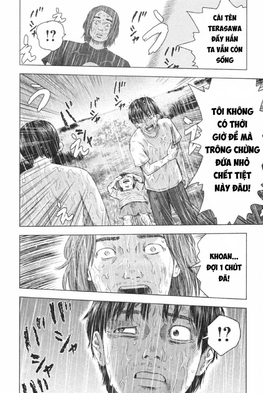 Hyouryuu Net Cafe Chapter 47 - 20