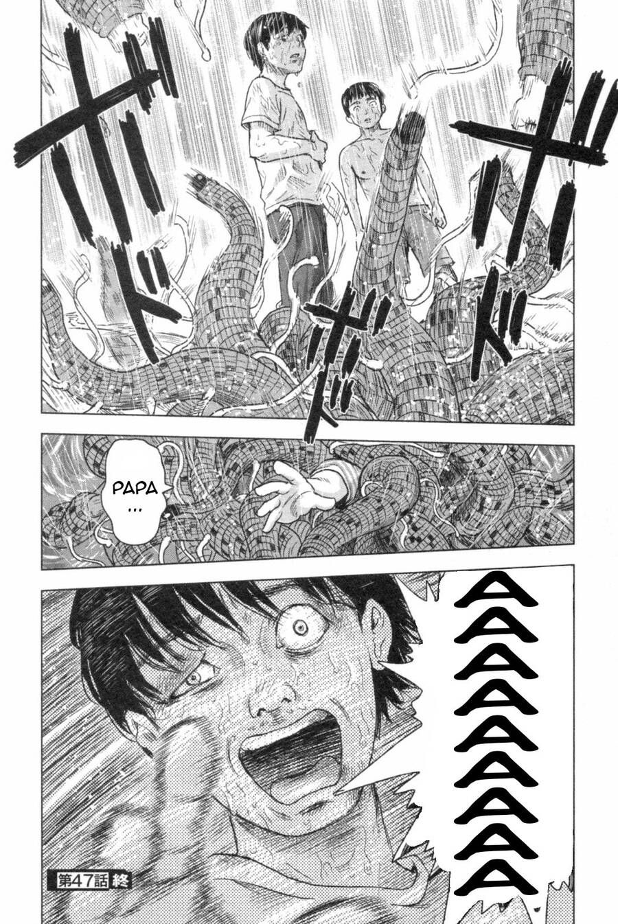 Hyouryuu Net Cafe Chapter 47 - 22