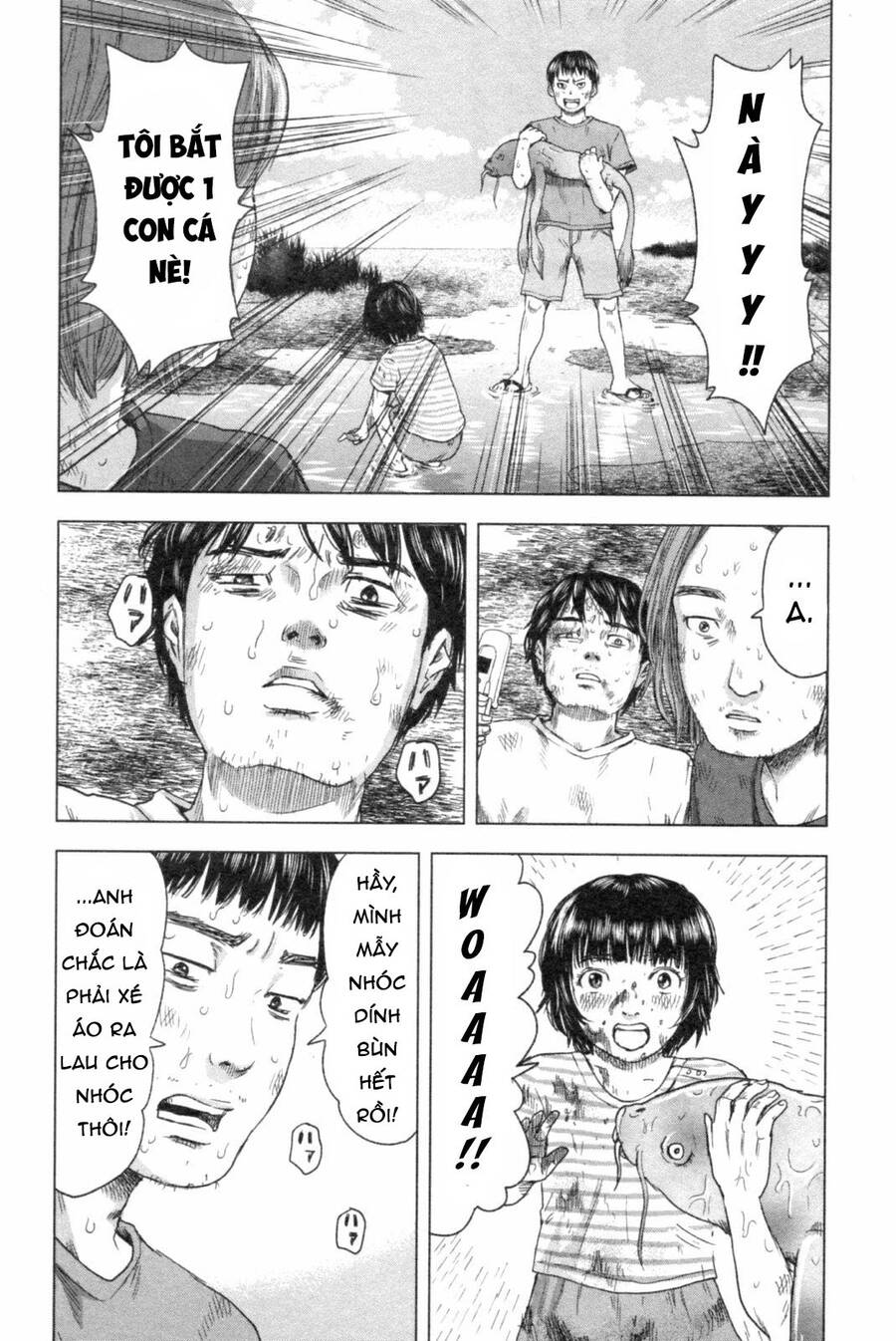 Hyouryuu Net Cafe Chapter 47 - 10