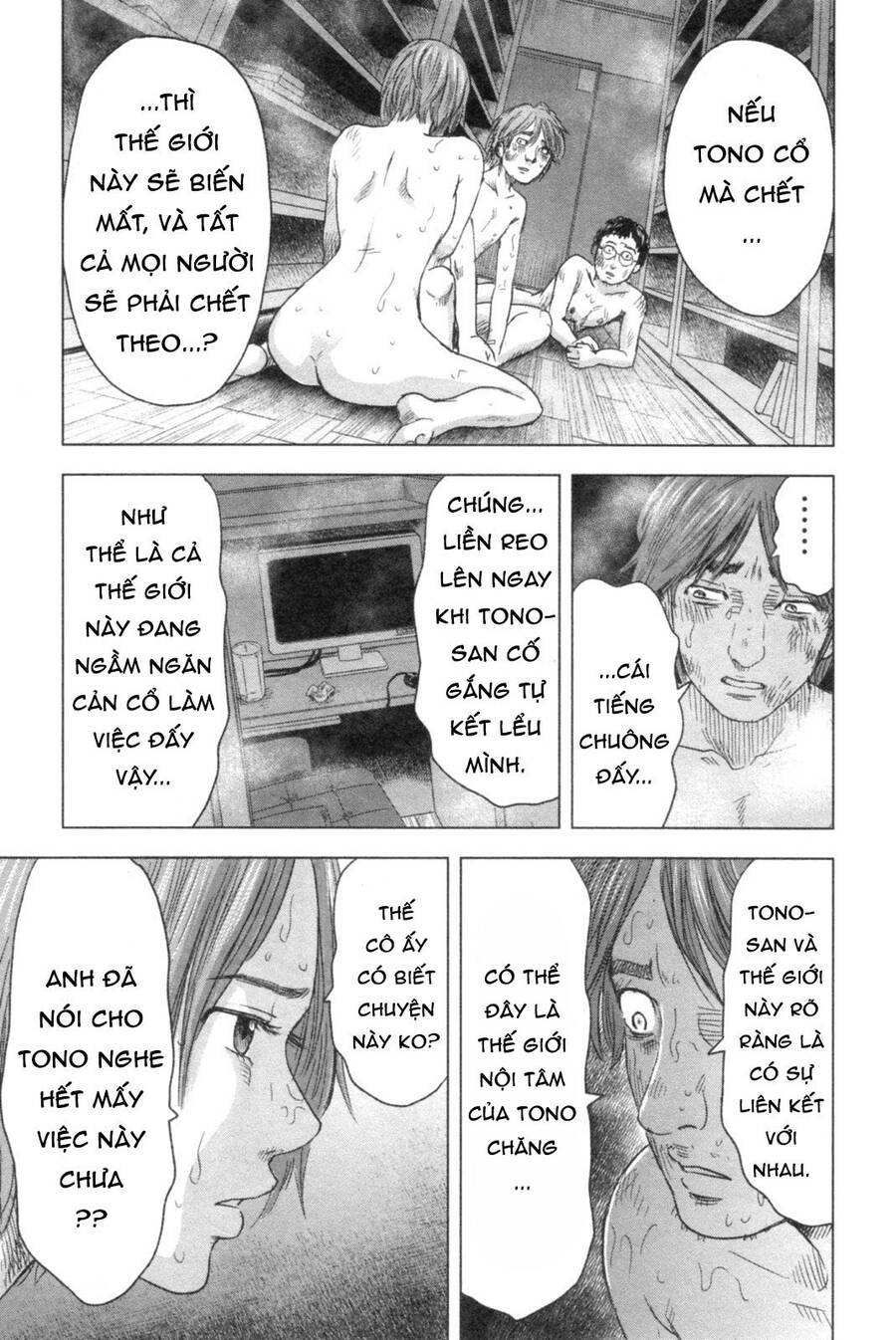 Hyouryuu Net Cafe Chapter 48 - 13