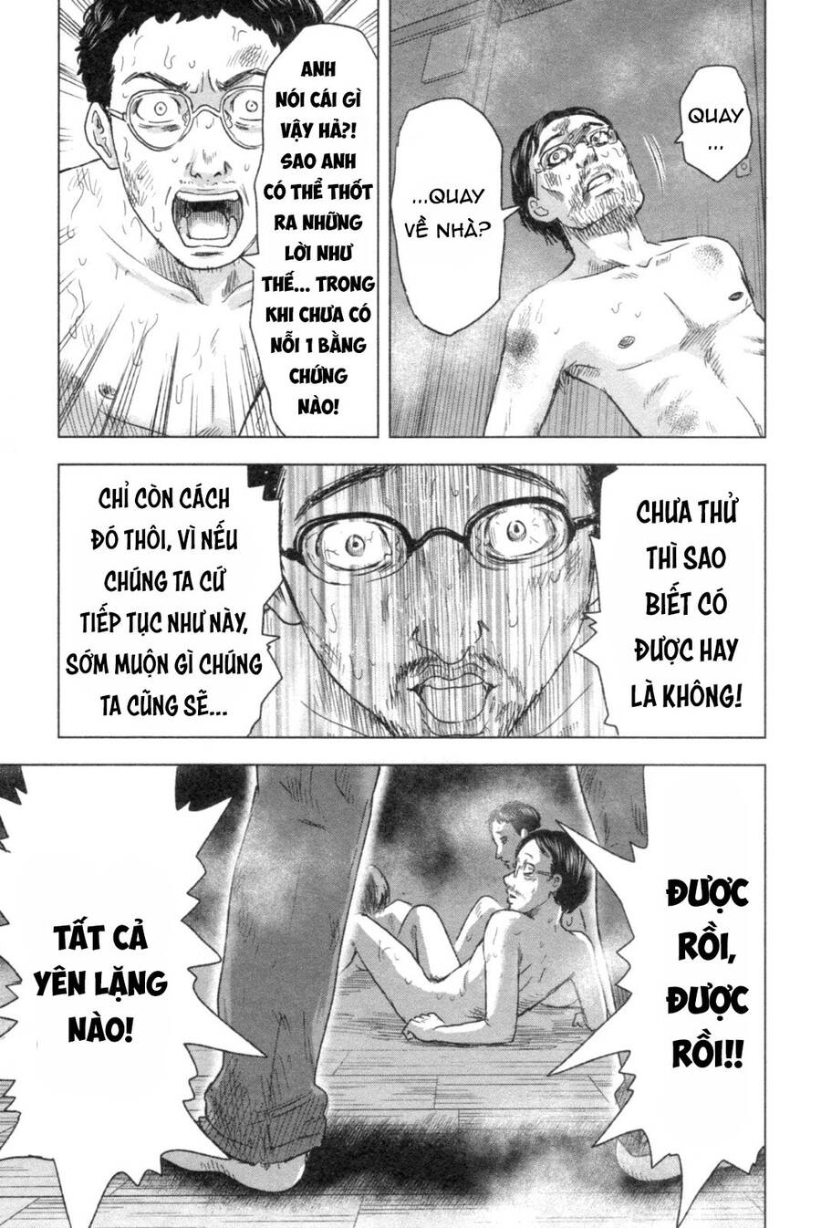 Hyouryuu Net Cafe Chapter 48 - 15