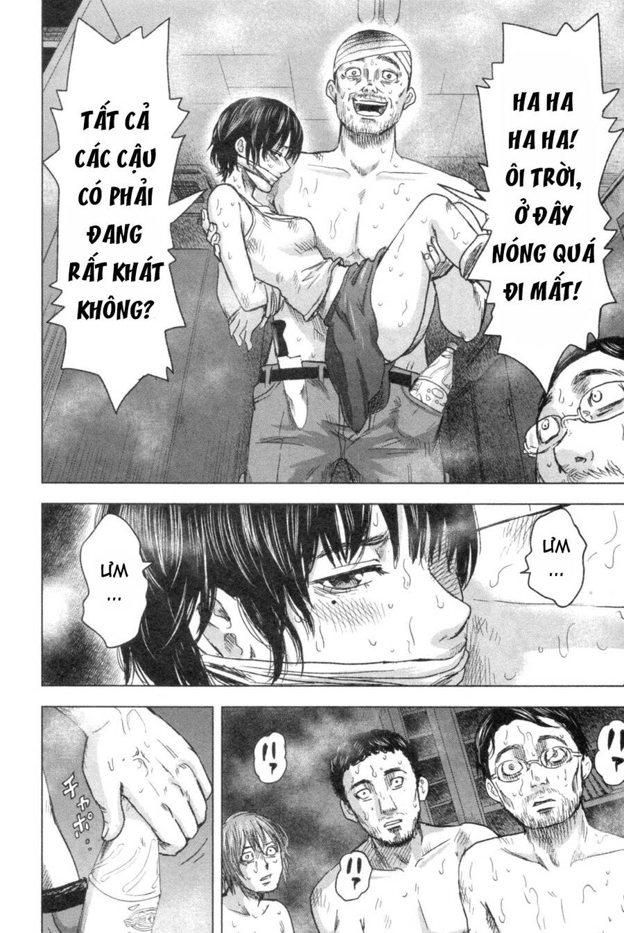 Hyouryuu Net Cafe Chapter 48 - 16