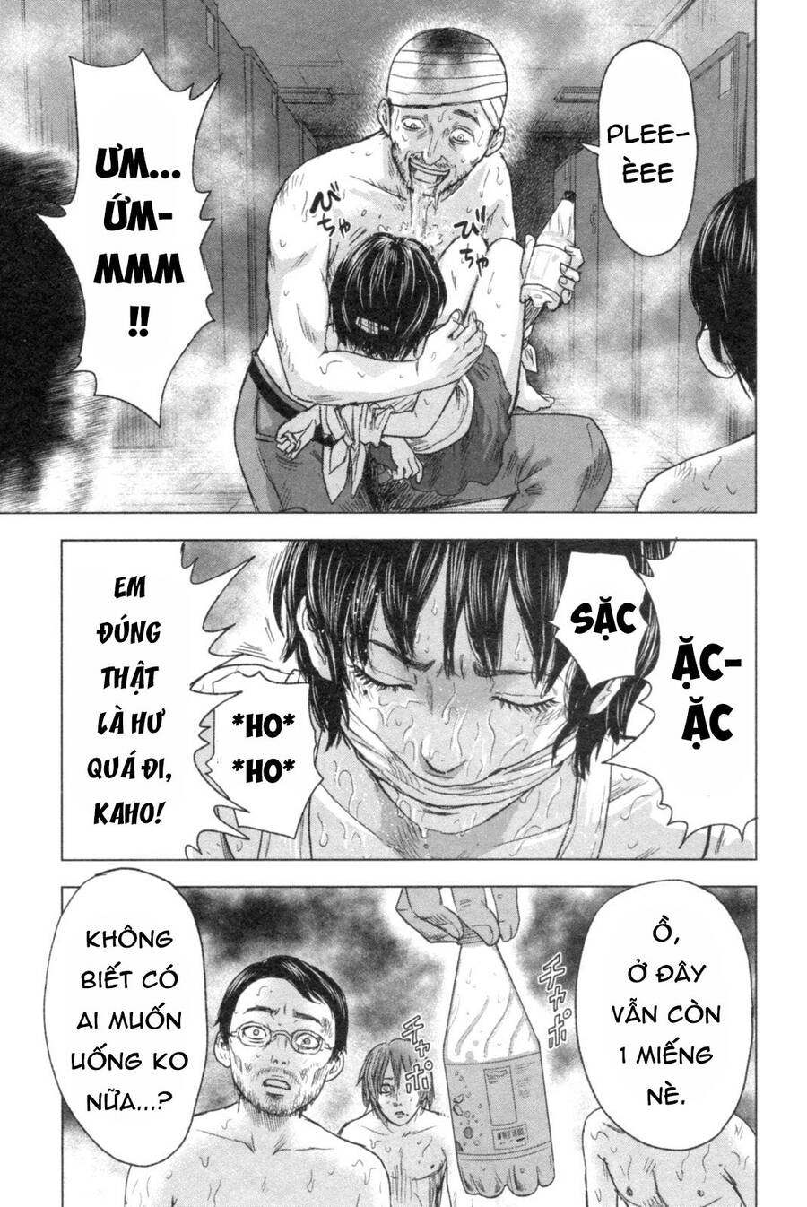 Hyouryuu Net Cafe Chapter 48 - 19