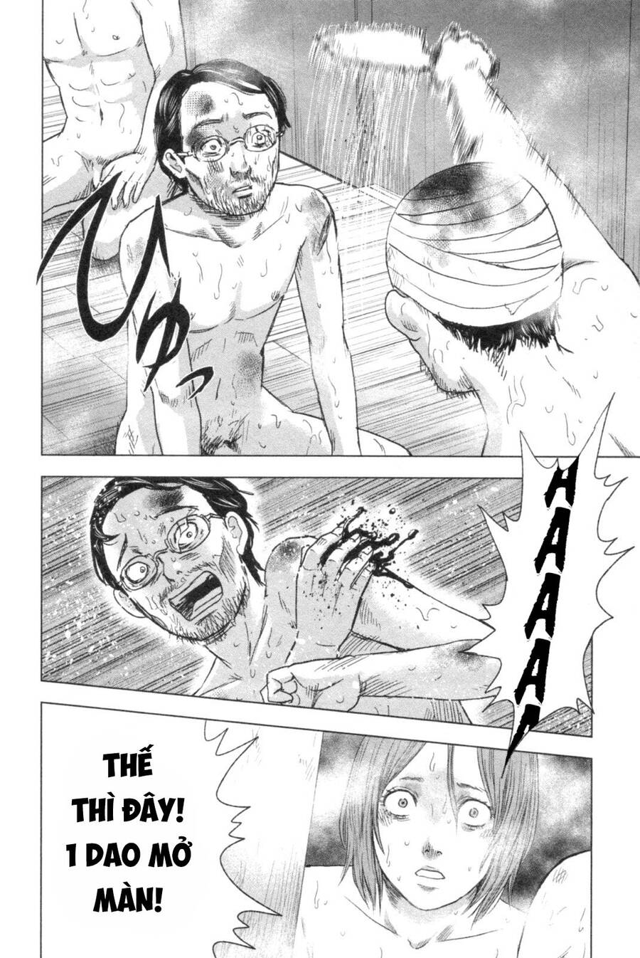 Hyouryuu Net Cafe Chapter 48 - 20