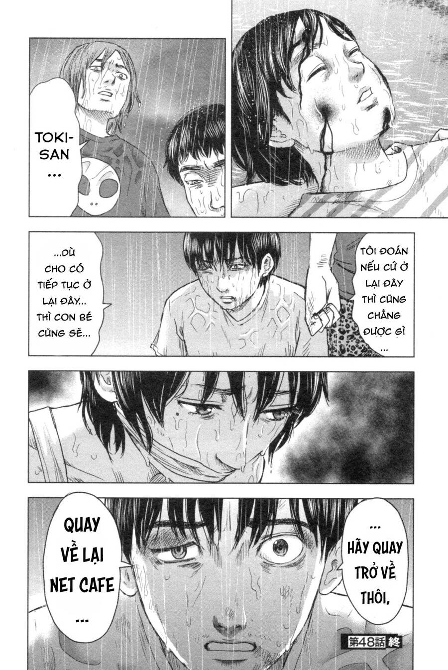 Hyouryuu Net Cafe Chapter 48 - 22