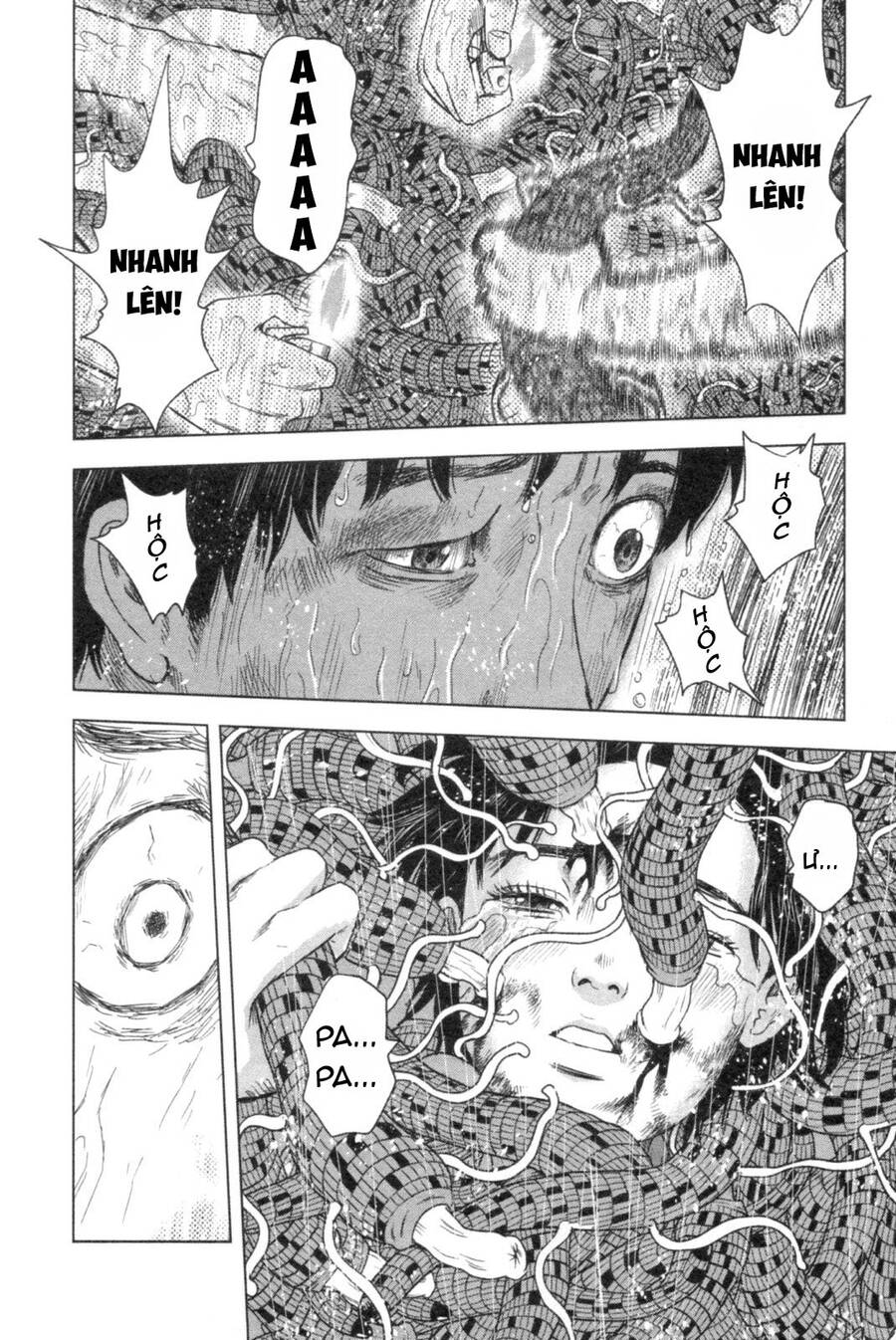 Hyouryuu Net Cafe Chapter 48 - 6