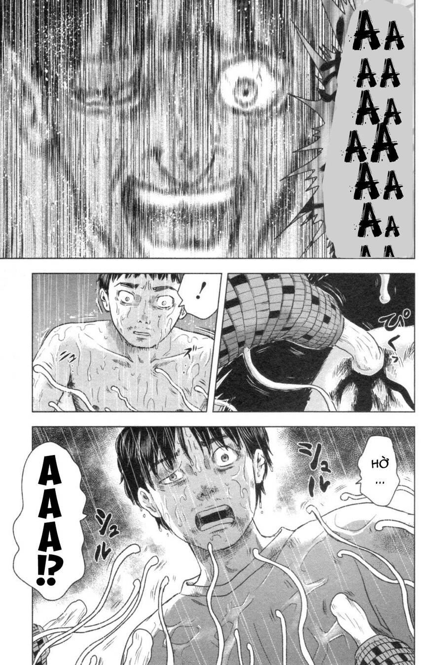 Hyouryuu Net Cafe Chapter 48 - 7