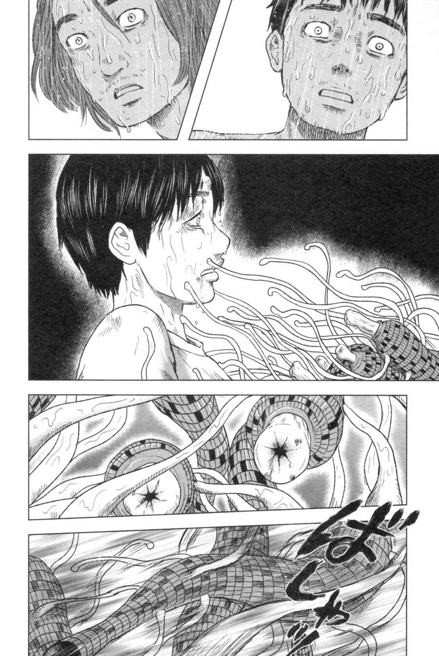 Hyouryuu Net Cafe Chapter 48 - 8