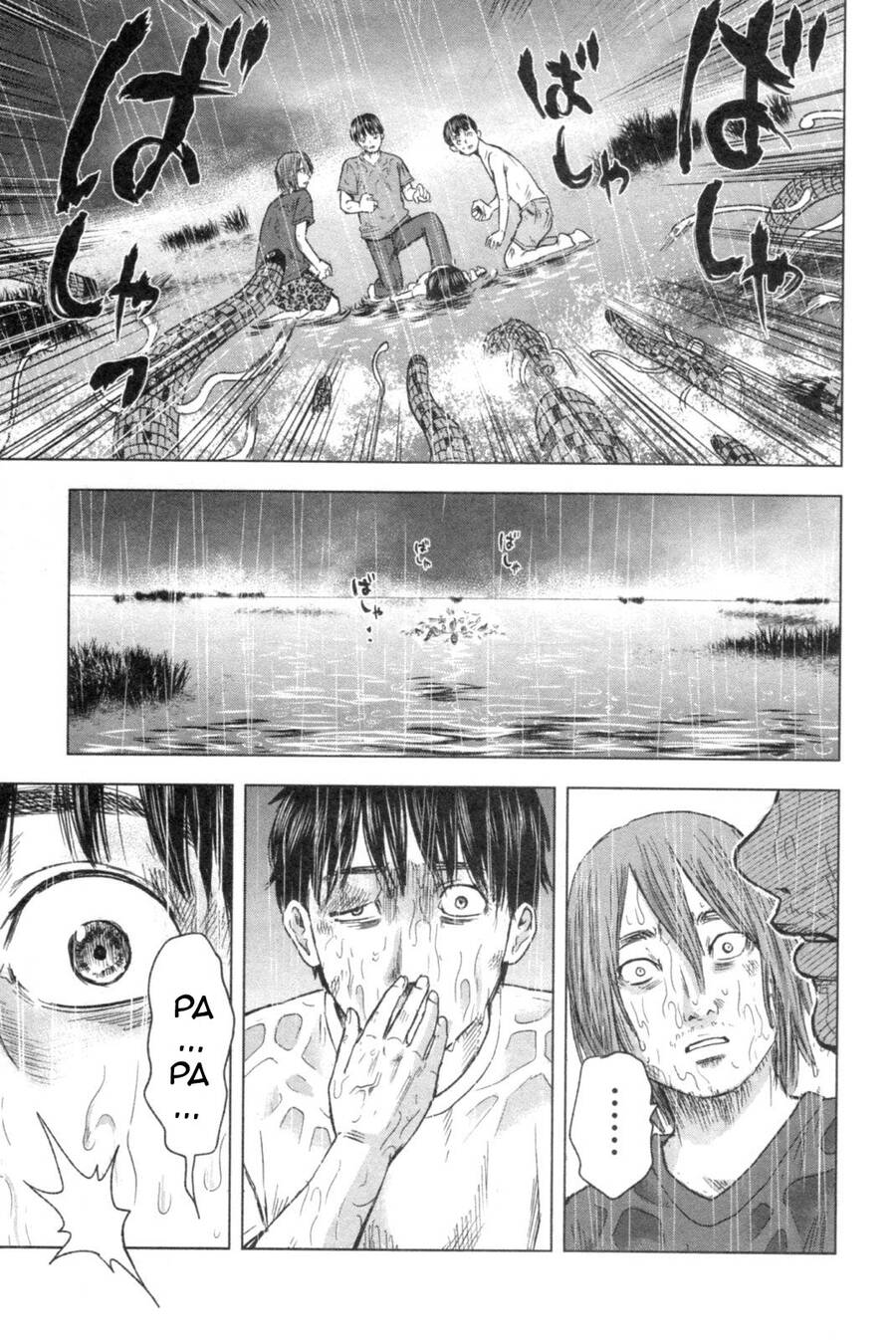 Hyouryuu Net Cafe Chapter 48 - 9