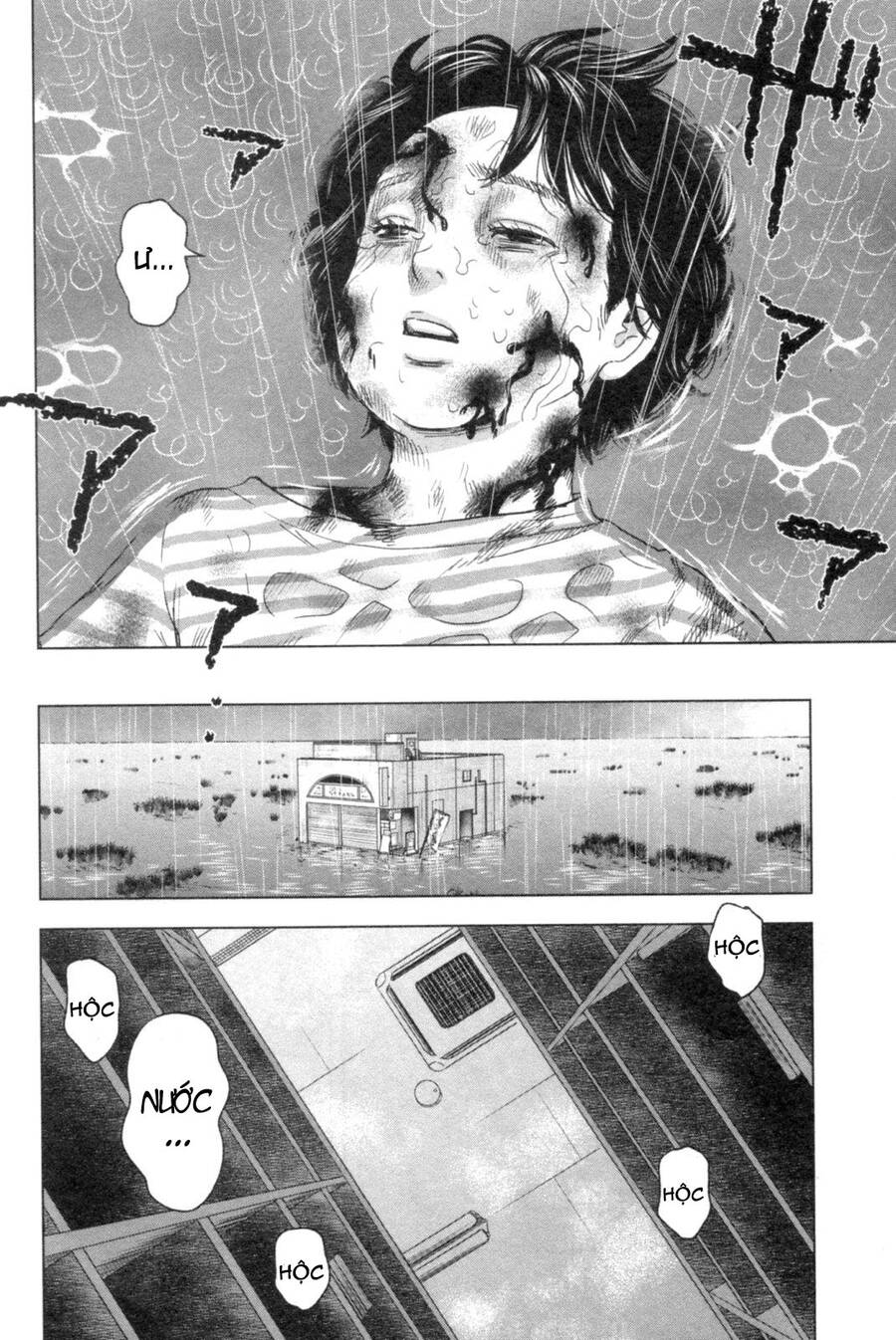 Hyouryuu Net Cafe Chapter 48 - 10