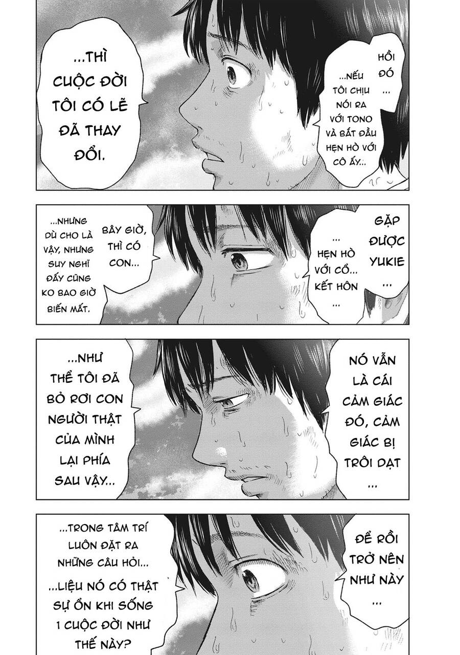 Hyouryuu Net Cafe Chapter 49 - 17