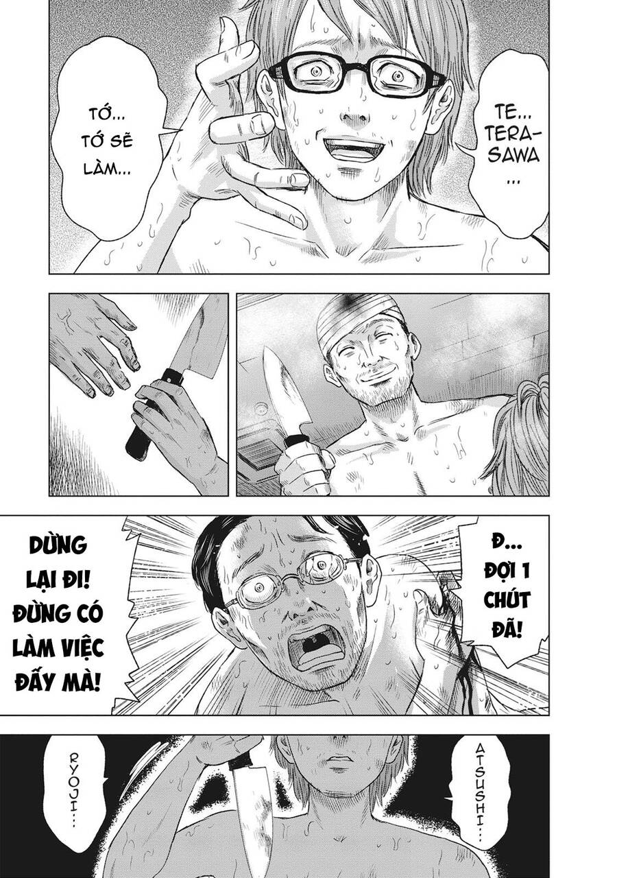 Hyouryuu Net Cafe Chapter 49 - 7