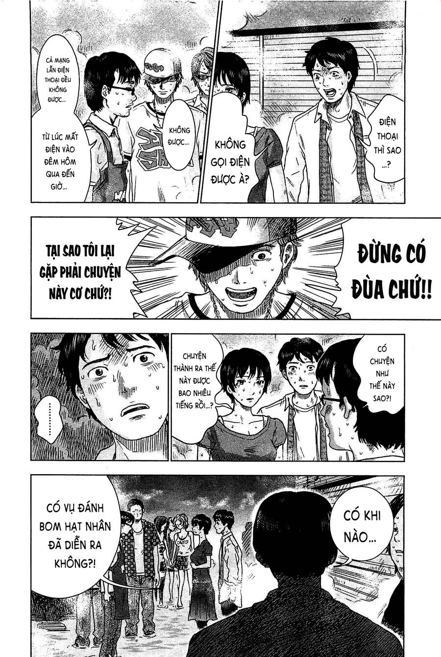 Hyouryuu Net Cafe Chapter 5 - 11