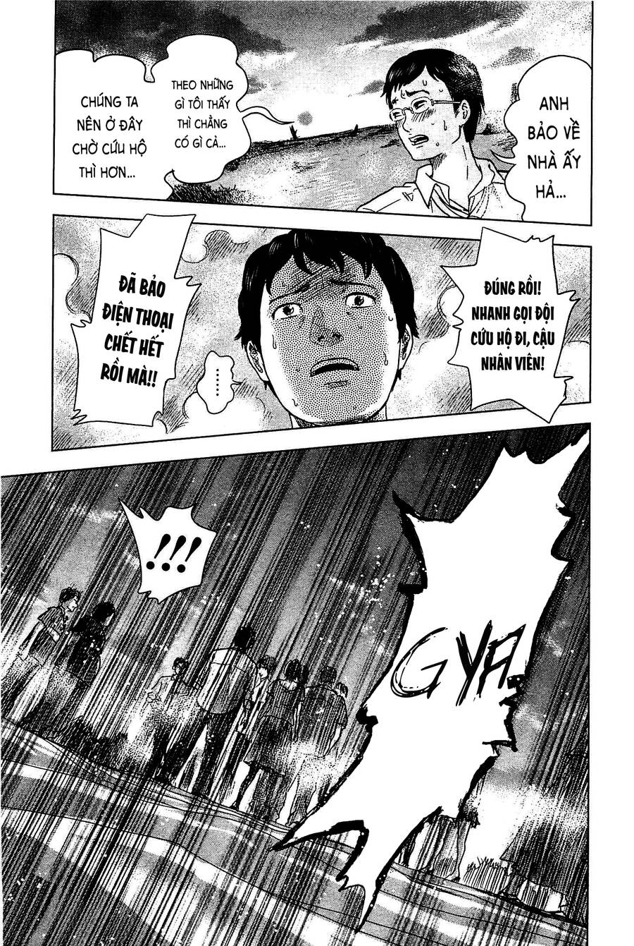 Hyouryuu Net Cafe Chapter 5 - 14