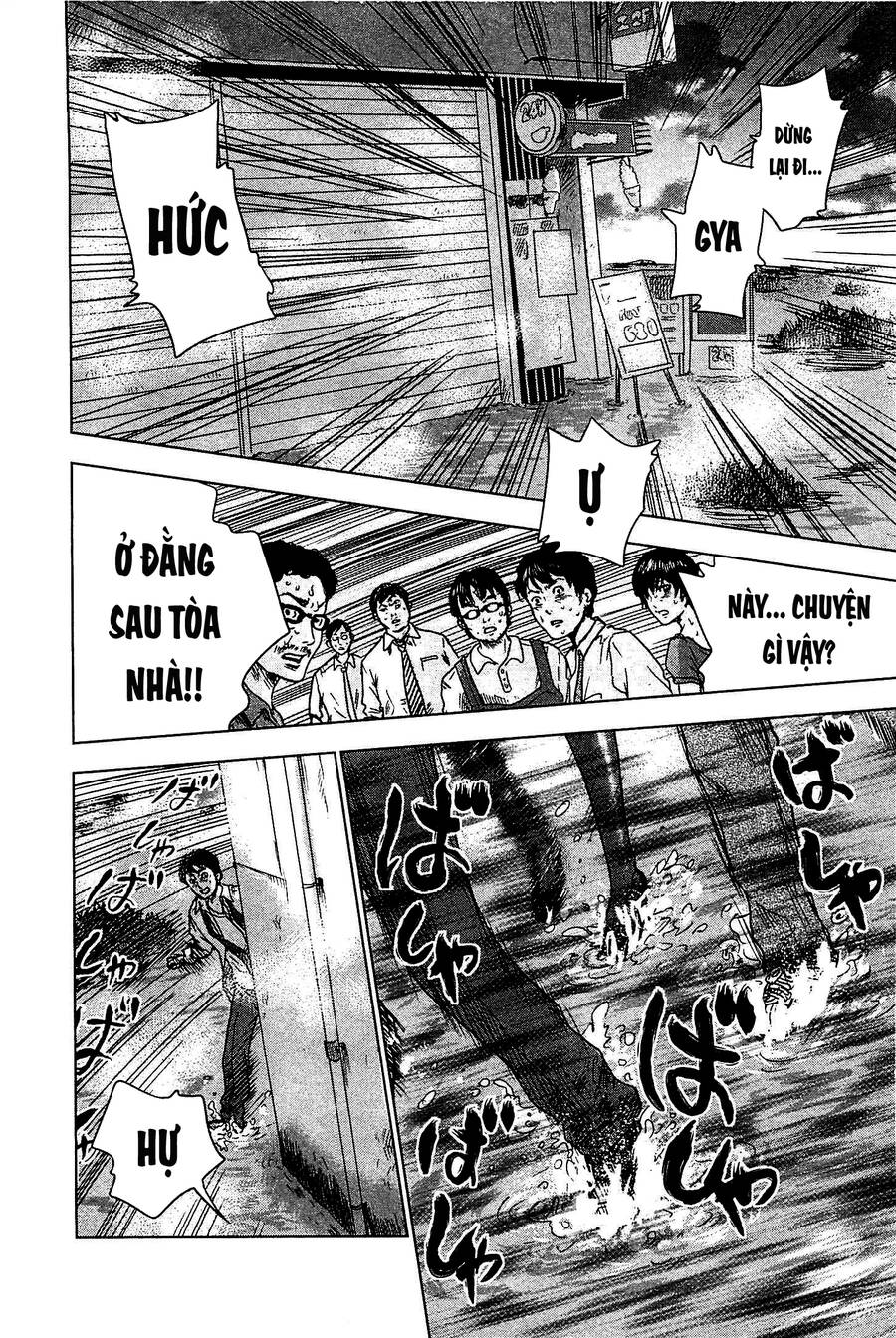 Hyouryuu Net Cafe Chapter 5 - 15