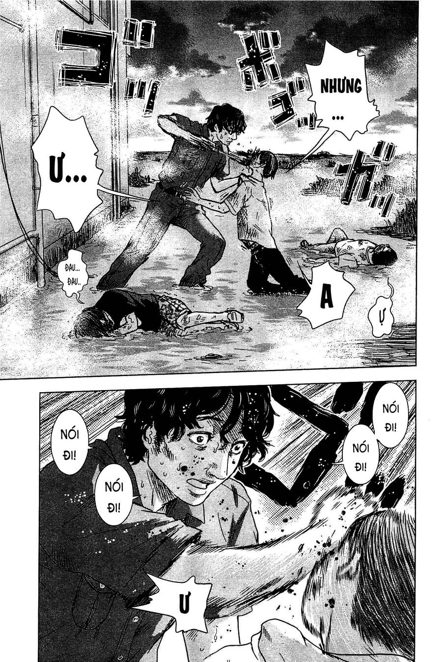 Hyouryuu Net Cafe Chapter 5 - 16