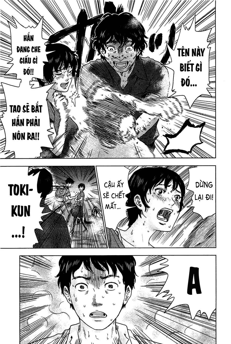 Hyouryuu Net Cafe Chapter 5 - 18