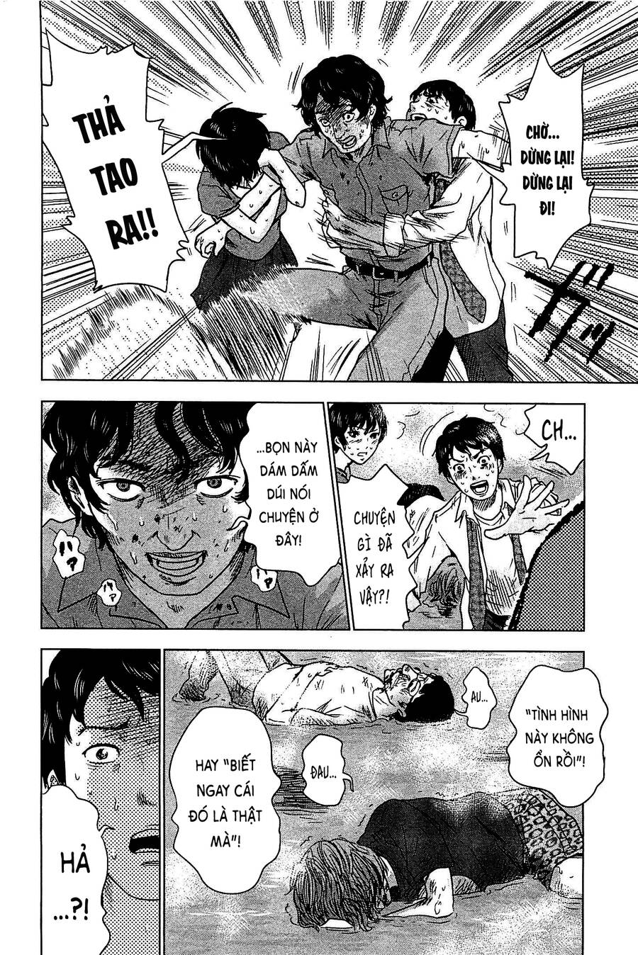 Hyouryuu Net Cafe Chapter 5 - 19